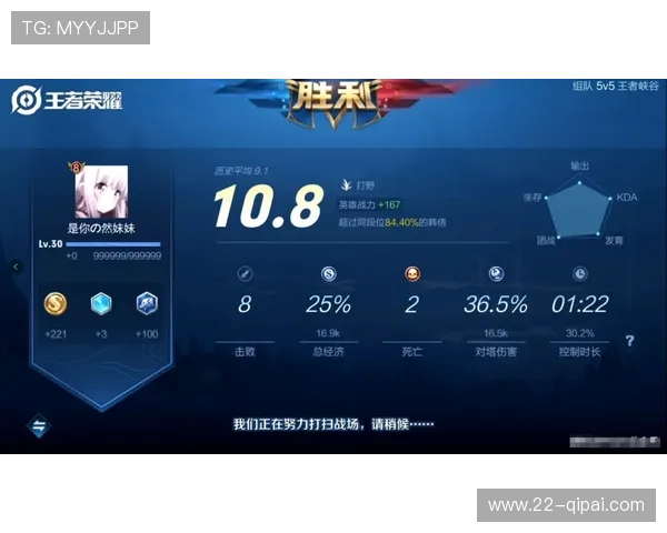 AG百家乐：如何保持冷静与专注的心态