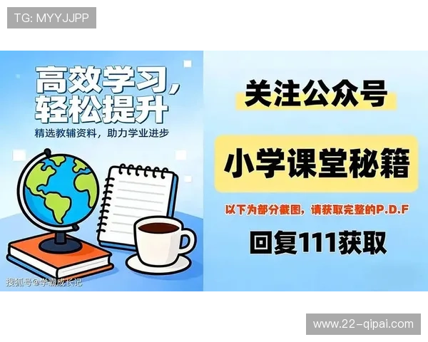 PA百家乐的心理战术：如何掌控游戏节奏